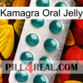 Kamagra Oral Jelly dapoxetine1